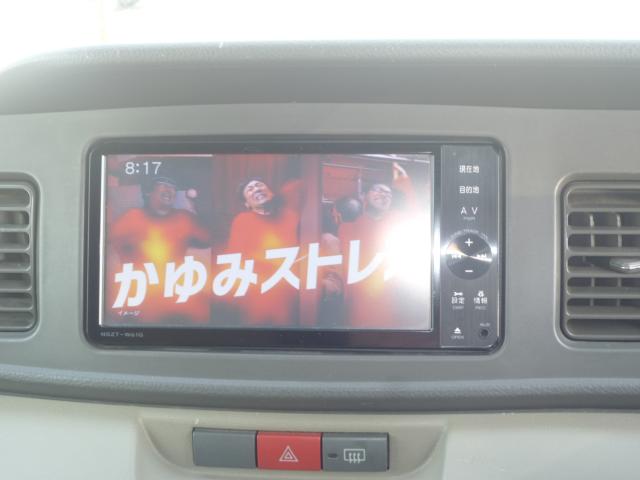 アトレーワゴン（香川県高松市）画像3