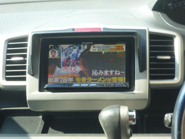フリードハイブリッド（香川県高松市）画像3