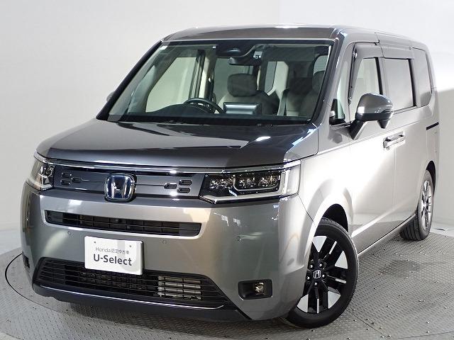 ステップワゴン Honda Cars 香川 U-Select高松（香川県高松市）｜エムジェー