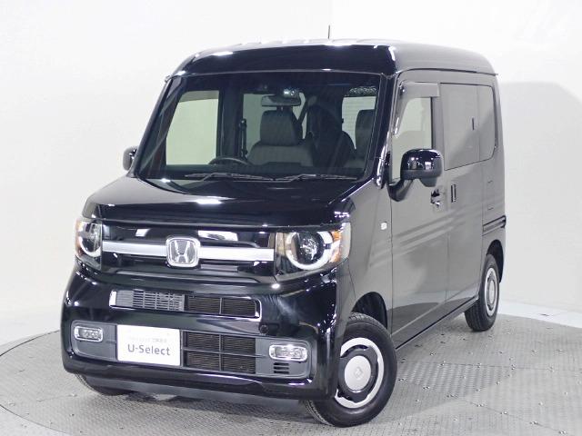 N-VAN＋スタイル（ホンダ）の中古車｜愛媛、香川、徳島、高知の中古車