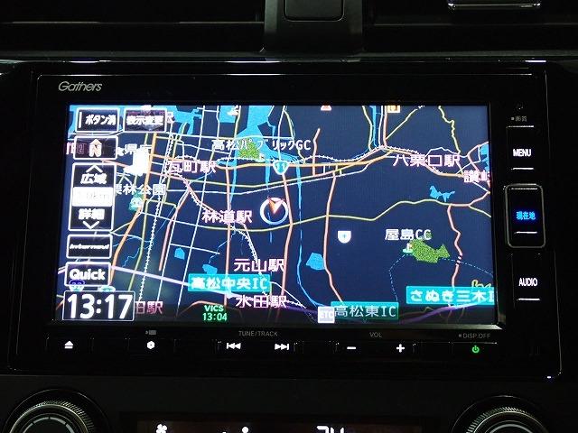 シビック（香川県高松市）画像2