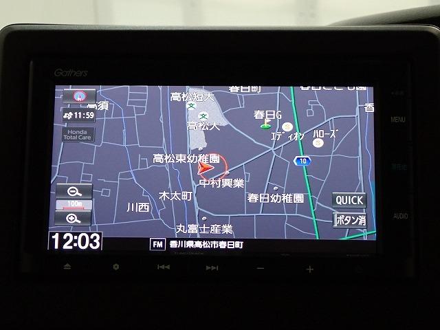 N-BOX（香川県高松市）画像2