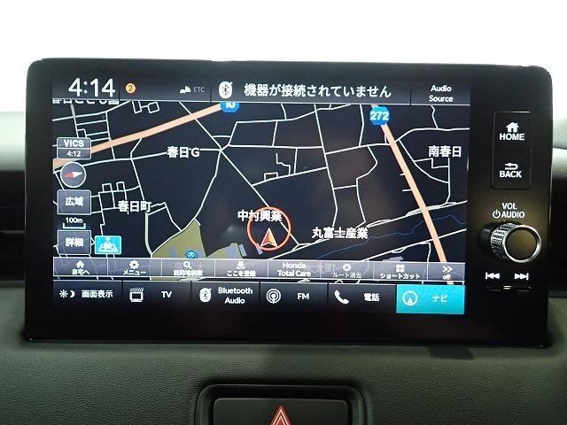 ヴェゼル（香川県高松市）画像2