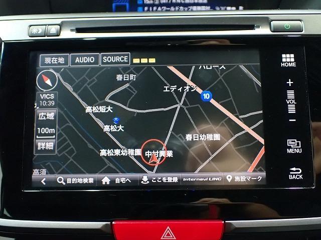アコード(香川県高松市)