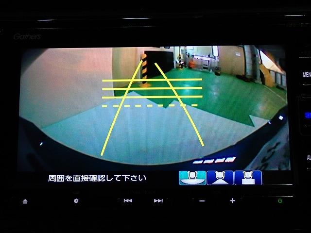 シビック（香川県高松市）画像4