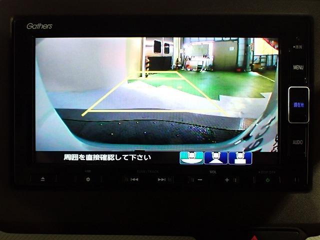N-BOX（香川県高松市）画像4