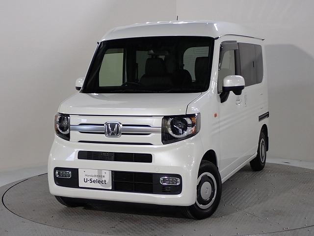 N-VAN Honda Cars 香川 U-Select高松（香川県高松市）｜エムジェー