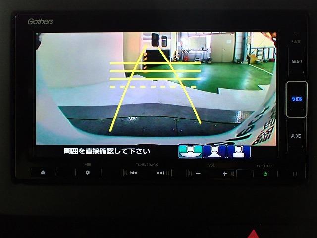 N-BOX（香川県高松市）画像4