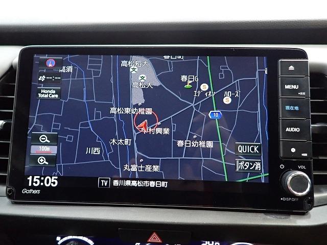フィット（香川県高松市）画像4