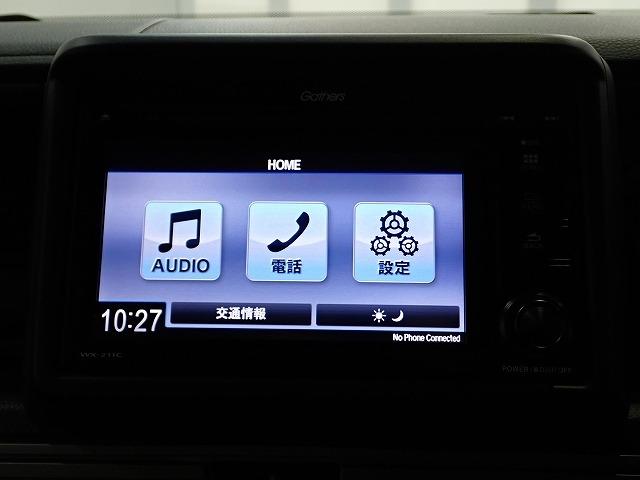 N-VAN（香川県高松市）画像2