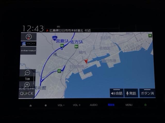 ヴェゼル（香川県高松市）画像5