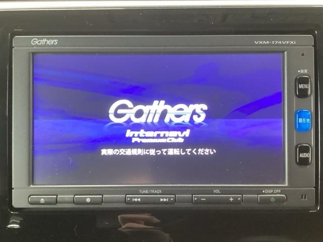 ステップワゴンスパーダ（香川県高松市）画像6