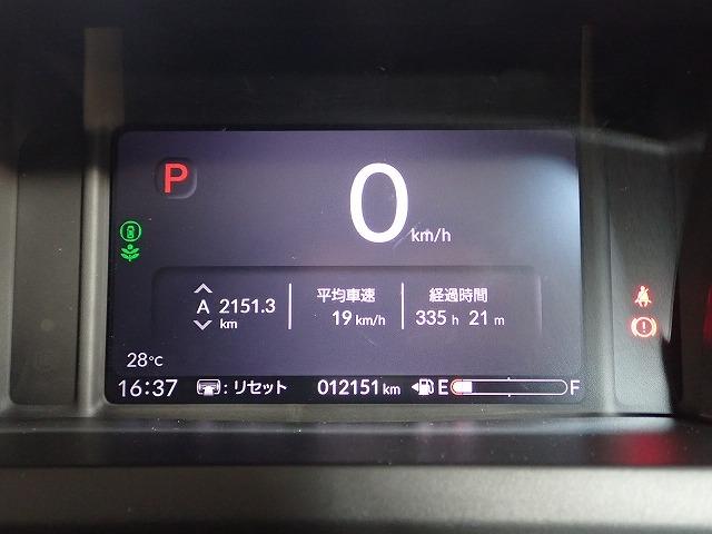 N-BOX（香川県高松市）画像7