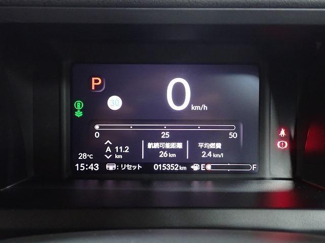 N-BOXカスタム(香川県高松市)