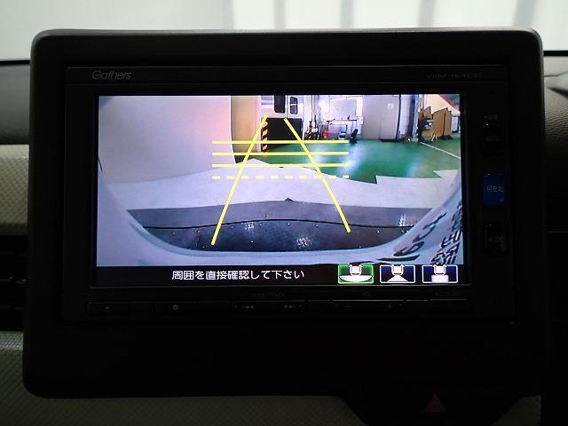 N-WGN（香川県高松市）画像7