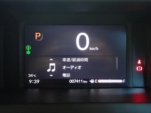 N-BOXカスタム(香川県高松市)