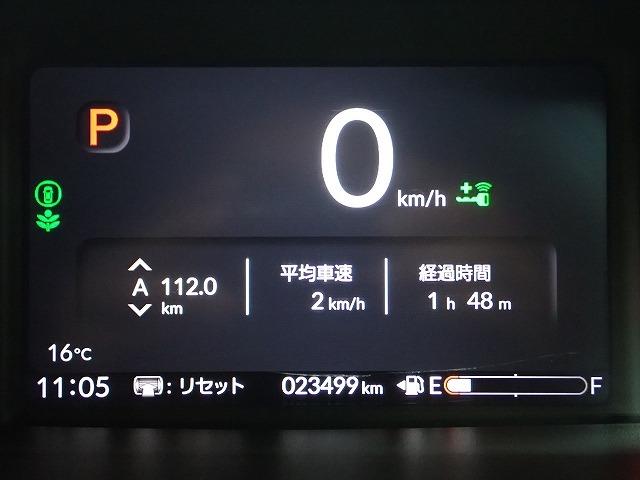 N-BOXカスタム（香川県高松市）画像9