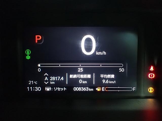 N-BOXカスタム(香川県高松市)