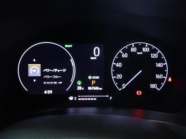 ヴェゼル(香川県高松市)