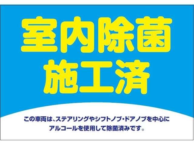 ステップワゴンスパーダ（香川県高松市）画像10