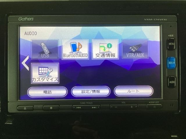 ステップワゴンスパーダ（香川県高松市）画像10
