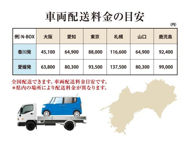 ステップワゴンスパーダ（香川県高松市）画像11