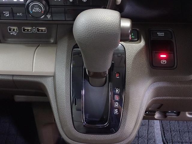 N-WGN（香川県高松市）画像17