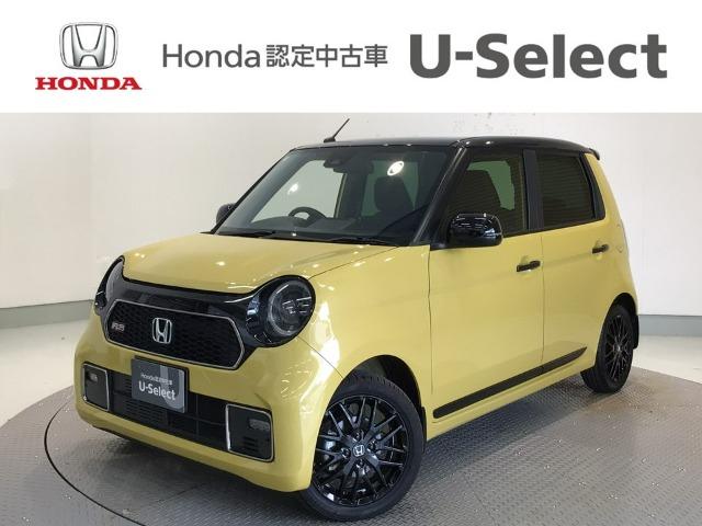 中古車を探す｜四国の中古車情報 エムジェー【Mj】