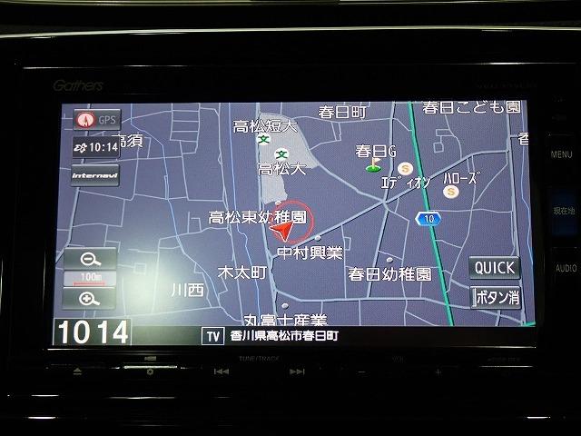 CR-V（香川県高松市）画像2
