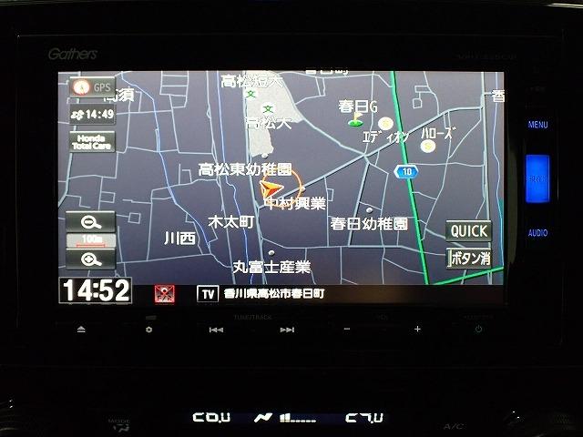 CR-V（香川県高松市）画像2