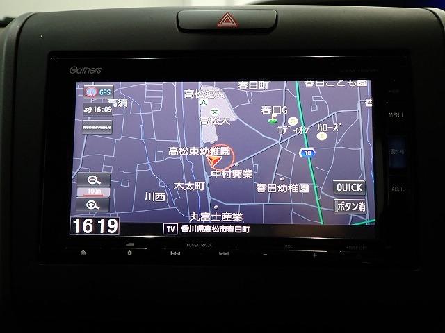 フリード（香川県高松市）画像2