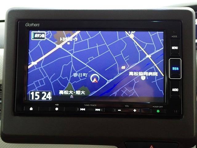 N-BOX（香川県高松市）画像2