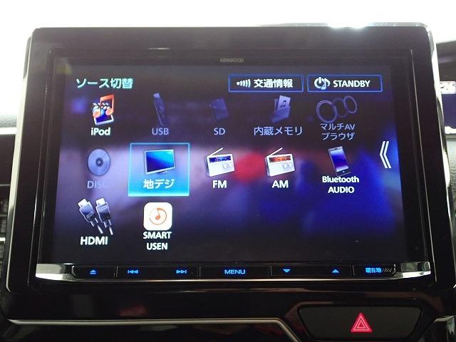 N-BOXカスタム(香川県高松市)