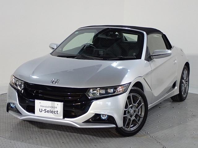 S660 Honda Cars 香川 U-Select高松（香川県高松市）｜エムジェー