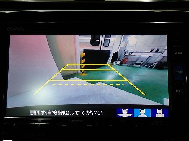 CR-V（香川県高松市）画像4