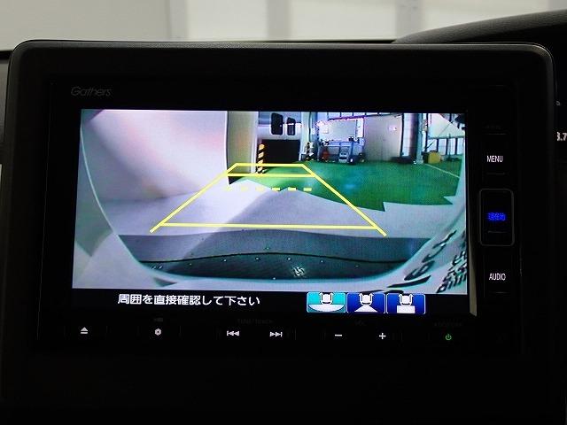 N-BOX（香川県高松市）画像4