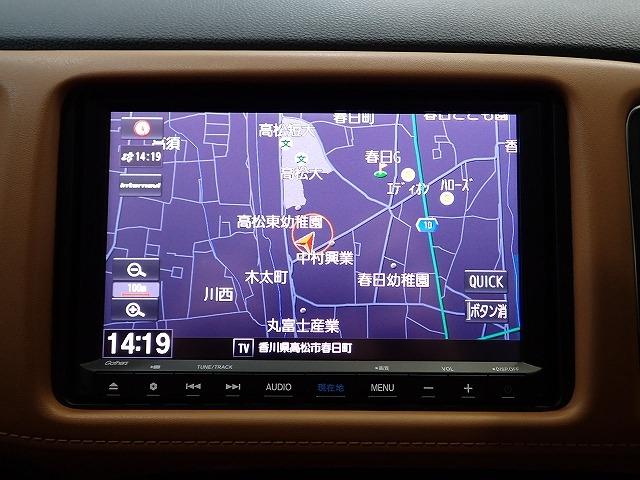 ヴェゼル（香川県高松市）