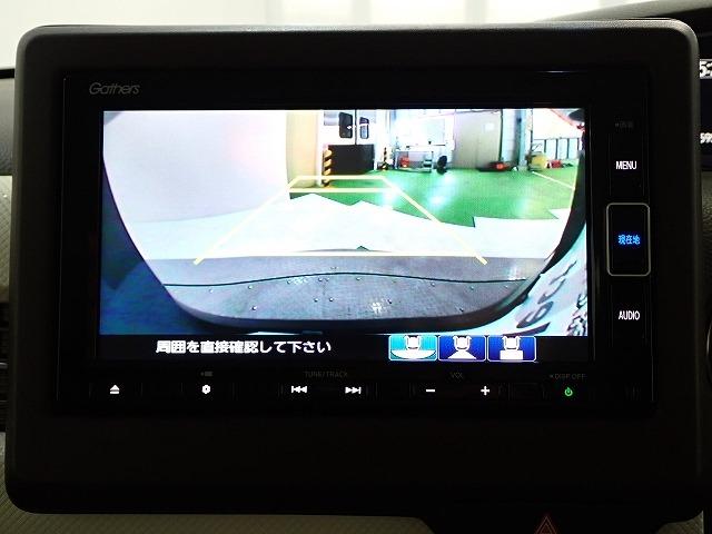 N-BOX（香川県高松市）画像4
