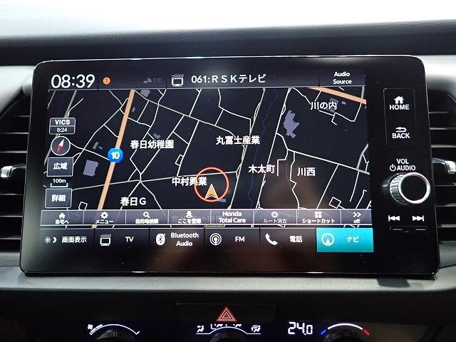 フィット(香川県高松市)