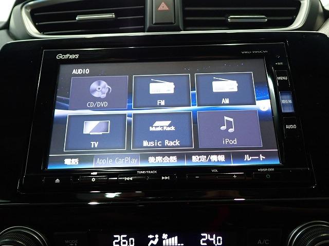 CR-V（香川県高松市）画像5