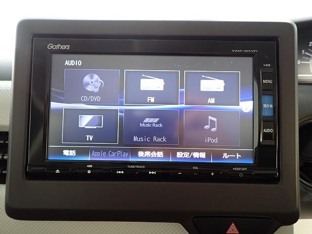 N-BOX（香川県高松市）画像5
