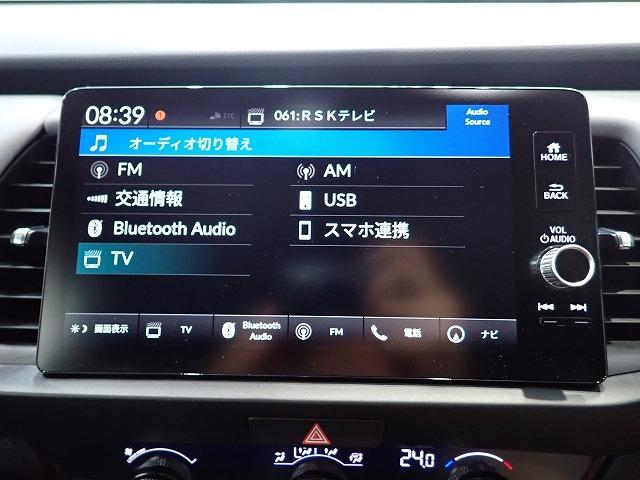 フィット(香川県高松市)