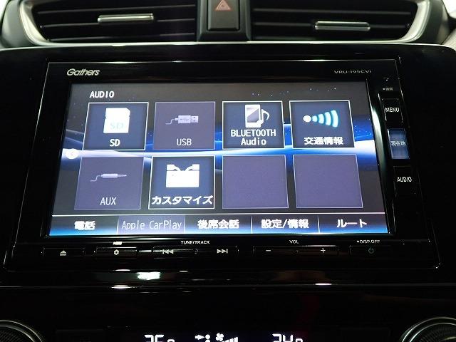 CR-V（香川県高松市）画像6
