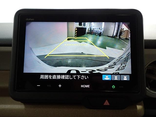N-BOX（香川県高松市）画像5