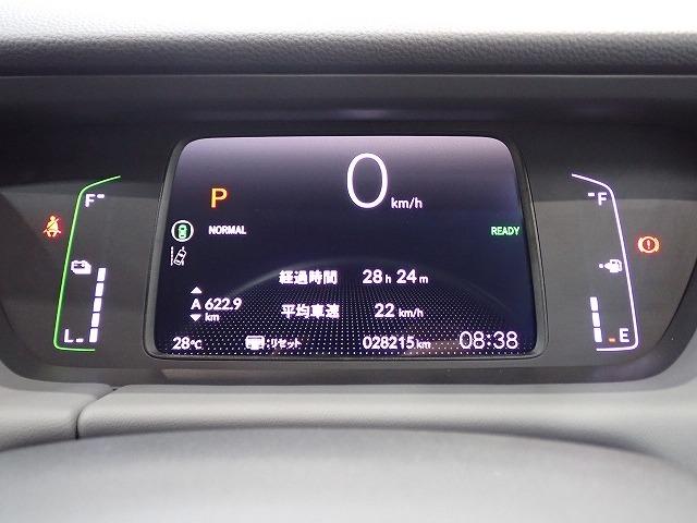 フィット(香川県高松市)
