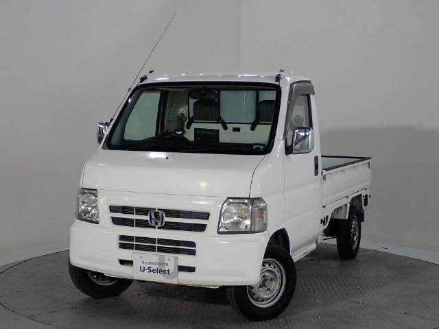 アクティトラック（ホンダ）の中古車｜愛媛、香川、徳島、高知の中古車