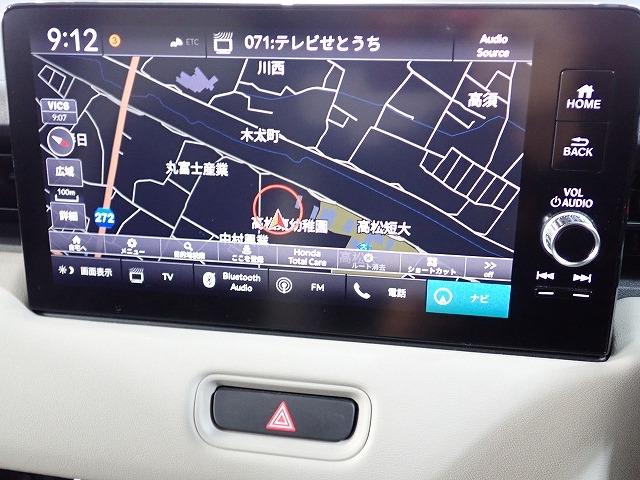 ヴェゼル（香川県高松市）画像2