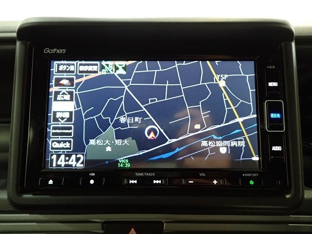 N-VAN＋スタイル（香川県高松市）画像2