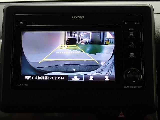 N-WGN（香川県高松市）画像3