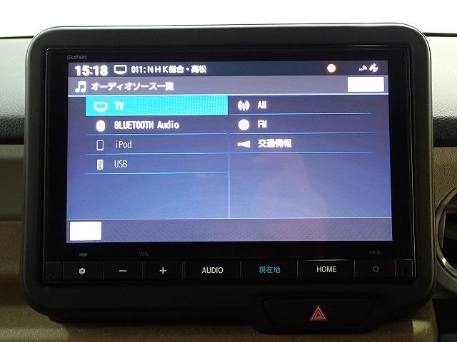 N-BOX（香川県高松市）画像3